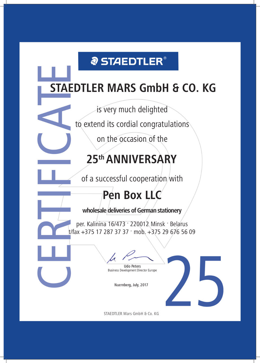STAEDTLER и Пен Бокс - 25 лет в Беларуси